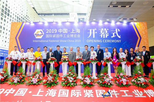 宏耀五金恭?！?019上海緊固件專業(yè)展”圓滿成功