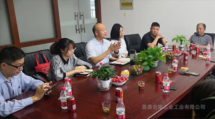 應(yīng)對經(jīng)濟(jì)下行 嘉善縣緊固件行業(yè)協(xié)會召開會議
