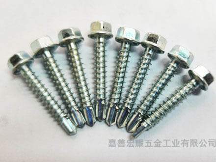 六角華司鉆尾釘