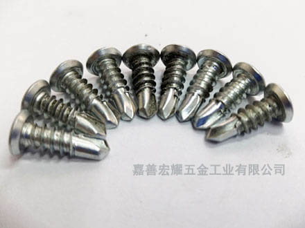 十字盤(pán)頭鉆尾釘-非標(biāo)螺絲