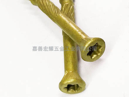 小沉頭梅花槽滾花割尾釘