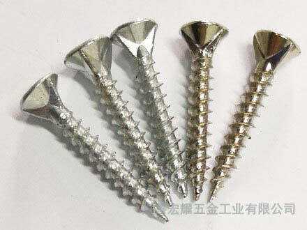 三突尖細(xì)牙干壁釘