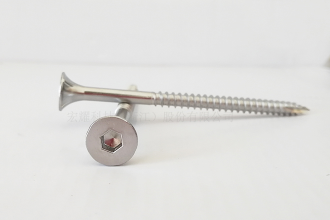 不銹鋼304/316 喇叭頭帶筋內(nèi)六角自攻木螺釘